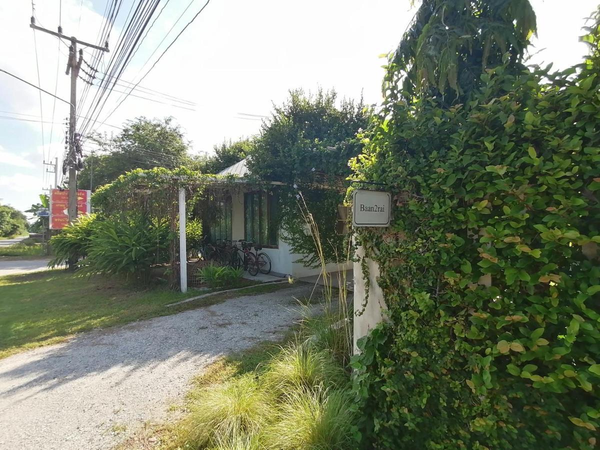 Baan2rai Hotel Kanchanaburi Buitenkant foto