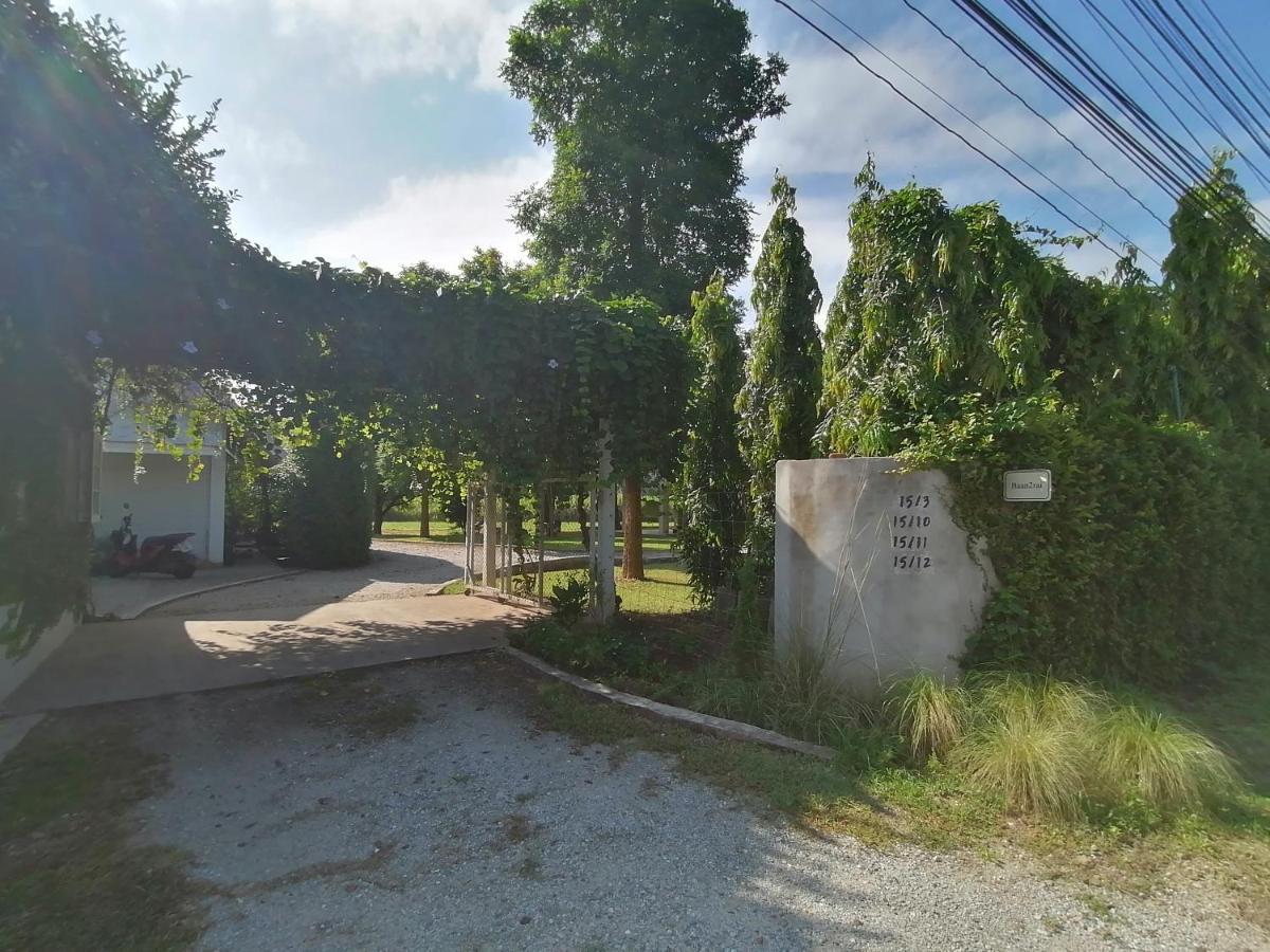 Baan2rai Hotel Kanchanaburi Buitenkant foto